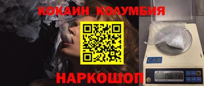 герыч Бузулук
