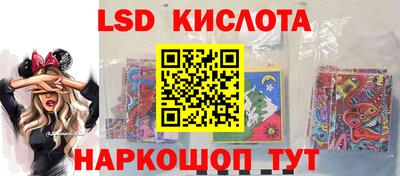 герыч Бузулук
