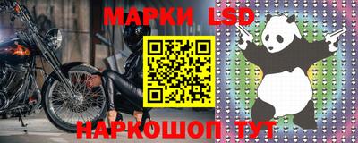 кокаин премиум Бугуруслан