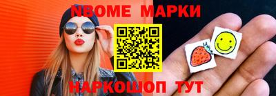 кокаин премиум Бугуруслан