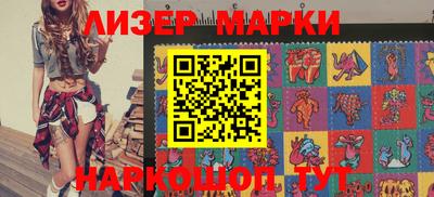 герыч Бузулук
