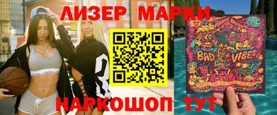 кокаин премиум Бугуруслан