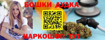 кокаин премиум Бугуруслан