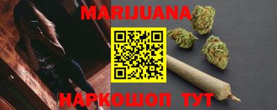 кокаин премиум Бугуруслан