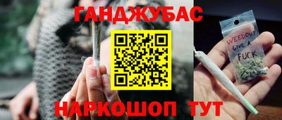 герыч Бузулук