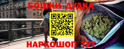 кокаин премиум Бугуруслан