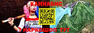 герыч Бузулук