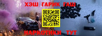 герыч Бузулук
