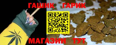 кокаин премиум Бугуруслан