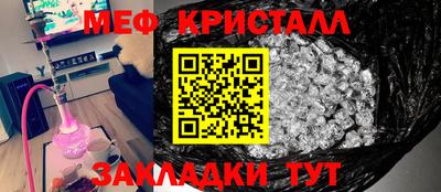 герыч Бузулук