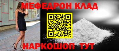 герыч Бузулук